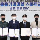 영진기계 네이버블로그