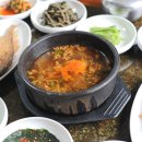 해인식당 이미지