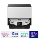스팀플러스