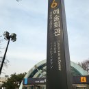 은비뇨기과의원 이미지