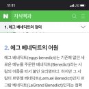 카페뮤로 이미지