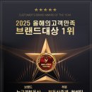 뉴금강공인중개사사무소 이미지