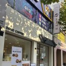 해성공업사 이미지