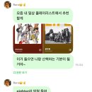 상미김밥 | 1, 2, 3