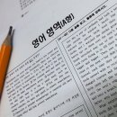 모의모든것 이미지