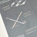 한성문구