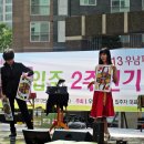 뮤직아트 이미지