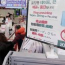 꽃길유통