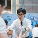 산다3 이미지