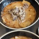 허니콤노래방 이미지