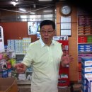 오색약국 이미지