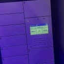 무인플러스마트 건대역점 | 심쿵! 건대에서 인생템 발견한 무인 전자담배 매장, 전담GATE 건대점 다녀왔어요!