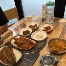 밥묵고돈내고 이미지