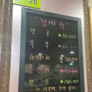 수토피아불가마사우나패밀리클래스 | 🌸 언주역 직장인 필수 힐링 코스! 수토피아 패밀리 클래스 강남 논현점 아로마 마사지 60분 생생후기 🌸