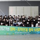 나주금천중학교 이미지