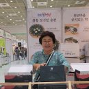 천년마을송편 이미지