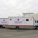 현대종합세탁 이미지