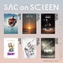 SAC on Screen-마술 스냅 | [아리랑시네센터] SAC on Screen 프로그램 안내(2023년 10월~12월)