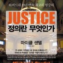 이다 이미지