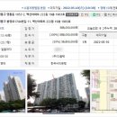 청명건설(주) 이미지