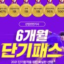무한산업안전 이미지