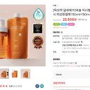 수경피부과의원 | [부끄러우니 시청주의] 수영복 구매 | 불타는 브라질리언 레이저 후기 | 부천 제모병원 추천
