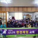 신안환경 이미지