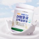 동환프레쉬푸드 이미지