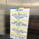소망카랜드 이미지