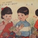 이진원 이미지