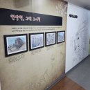 역사문화체험관 | 아이와 가볼만한 논산 여행지 | 연산역 철도문화체험관 후기