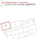 전원비치오피스텔 이미지