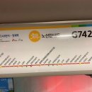 G7426 이미지