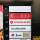 친구 데이트 강추 프라이빗 또간집 덕천 OTT시네마 내돈내산 쿠플 만약에우리 관람 후기. 던킨 두쫀쿠 먹방