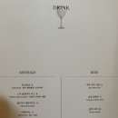 아니마토 | 분위기 좋은 성수동 데이트 코스, 성수동 파스타 맛집 아니마토 방문후기