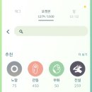 38랩 이미지