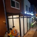 덮스&스시