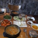 길목 국밥 이미지