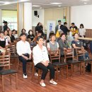 2023 식품접객업소 기존영업자 위생교육 이미지