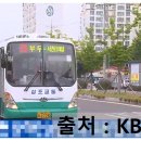 벌용동 사무소 이미지