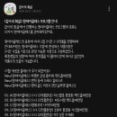 집사의화실 이미지
