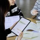 무선~여천R 이미지