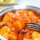 달콤떡볶이 이미지