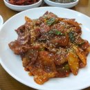 환영 가정식백반 이미지