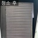 스마일토탈케어