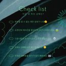 강군카케어 | 차량냄새 잡는 강력한 탈취제 아로마카롱 카 탈취제 자연적인향과 상쾌한향으로 깔끔해진 실내공간~