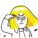 마구로한돌 신철원점 이미지
