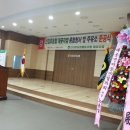 신김포농협대곶지점 네이버블로그