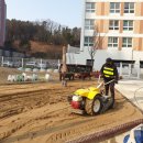 ETRI아이나무 어린이집 이미지