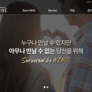 레온Reon 이미지